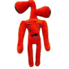Мягкая игрушка Сиреноголовый SCP Siren Head сереноголовый , Красный (100)