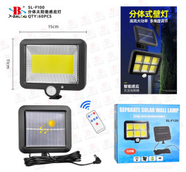 Фонарь аккумуляторный LED Solar Street Light SL-F100 (60)