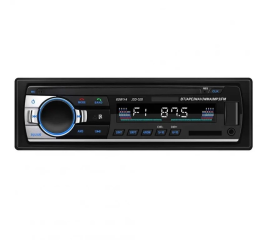 Автомагнитола Bluetooth 1 din JSD-520, USB, AUX (20)