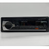 Автомагнитола Bluetooth 1 din JSD-520, USB, AUX (20)