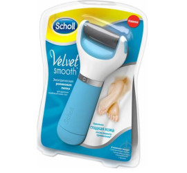 Электрическая роликовая пилка Шоль Велвет с USB Scholl Velvet smooth УЦЕНКА (60)