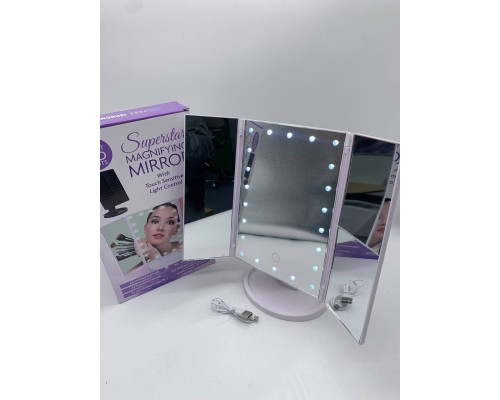 Тройное зеркало со ставнями Led miror WHITE (24)