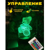 Акриловый 3D ночник-светильник мишка (90)