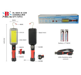 Прожектор лампа ручной аккумуляторный BL-8859-B-COB (72)