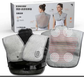 Электрогрелка для спины и шеи Heating Pad (24)