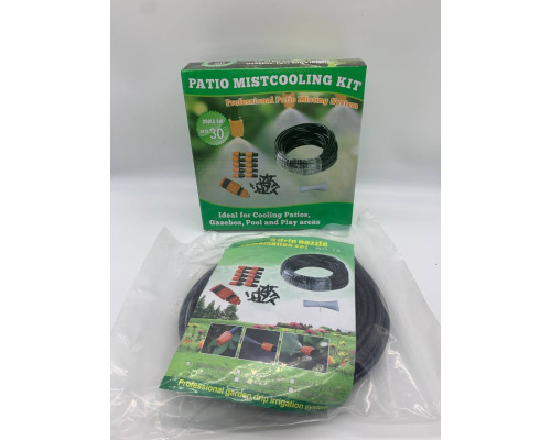 Садовый туманообразователь для беседок Patio Mistcooling Kit 10 метров (60)