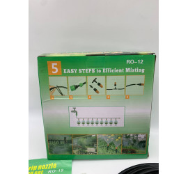 Садовый туманообразователь для беседок Patio Mistcooling Kit 10 метров (60)
