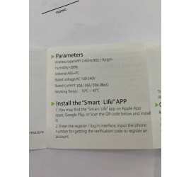 Умная розетка Smart WiFi (300)