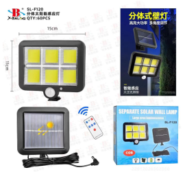 Фонарь аккумуляторный LED Solar Street Light SL-F120 (60)
