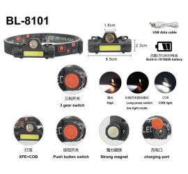 Налобный фонарь аккумуляторный BL-8101 (240)