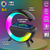 Ночник Smart Light Sound Machine с беспроводной зарядкой и Bluetooth колонкой BLACK (24)