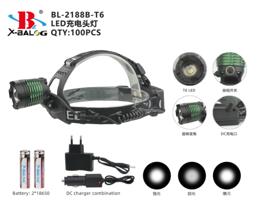 Налобный фонарик X-Balog BL-2188B-T6 (120)