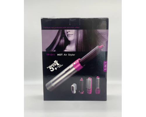 Стайлер 5 в1 Hot Air Styler для разных типов волос с функциями придания объема, выпрямления (20)