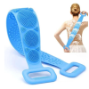Силиконовая щетка для душа Silicon bath towel (200)