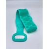 Силиконовая щетка для душа Silicon bath towel (200)