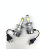 Комплект LED ламп C6 H4 2шт / Светодиодные автолампы (50)