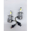 Комплект LED ламп C6 H4 2шт / Светодиодные автолампы (50)