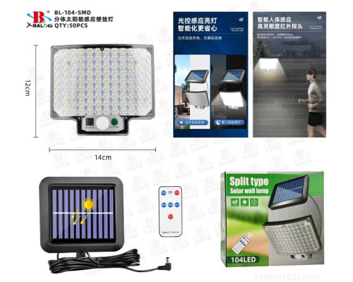 Уличный светильник Solar wall lamp BL-104-SMD (50)