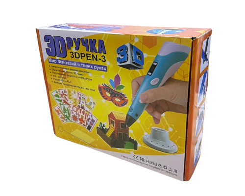 Ручка 3D 3-го поколения с дисплеем LCD K9910 ЖЕЛТАЯ (72)