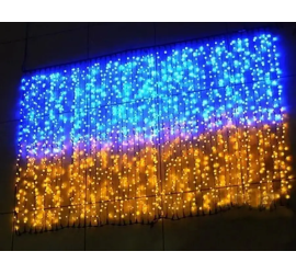 Гирлянда-штора светодиодная 160 LED 2х2 м Флаг Украины (100)