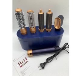 Фен стайлер для волос с кейсом 5в1 Hot Air Styler BLUE (20)