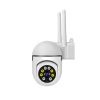 Поворотная погодозащитная IP WiFi камера Модель15 Cloud storage (50)