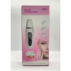 Ультразвуковой скрабер для лица Ultrasonic Facial Beauty Device (140)