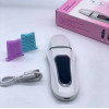 Ультразвуковой скрабер для лица Ultrasonic Facial Beauty Device (140)