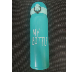 Термос My Bottle BLUE (1)