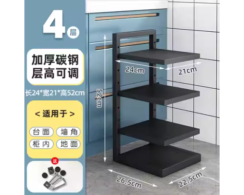 Кухонная полка Kitchen shelf for storing pots для хранения кастрюль 4 уровня (10)