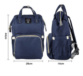 Сумка-рюкзак для мам Baby Bag, синяя (50)