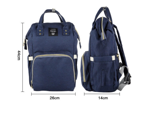 Сумка-рюкзак для мам Baby Bag, синяя (50)