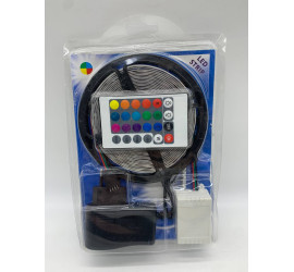 Светодиодная лента LED RGB 5м с пультом и блоком питания (100)