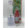 Блендер - бутылка портативный Fresh juice WHITE (60)