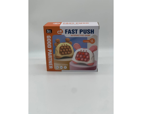 Игрушка антистресс Pop it PRO Rabbit Pink (60)