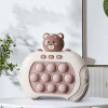 Игрушка антистресс Pop it PRO Bear Brown (120)