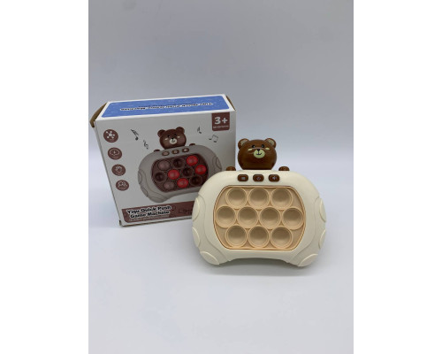 Игрушка антистресс Pop it PRO Bear Brown (120)