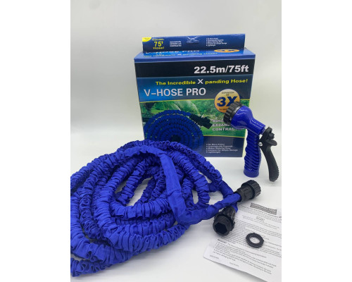 Садовый шланг для полива V-HOSE PRO 22.5 метров (40)