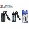 Зарядное устройство 220В 2x18650 MS-202A (200)