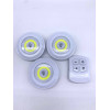 Фонарик стационарный Bailong BL-1012-3+1 COB (72)