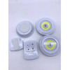 Фонарик стационарный Bailong BL-1012-3+1 COB (72)