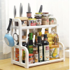 Кухонная пластиковая стойка-органайзер для специй Kitcken seasoning shelf (30)