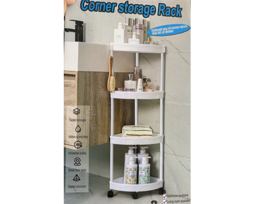 Угловой стеллаж для хранения вещей Corner storage rack (16)