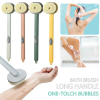 Щетка для душа Bath brush long handle (100)