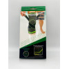 Бандаж для коленного сустава Knee bands GREEN (300)