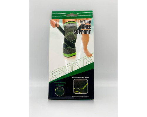 Бандаж для коленного сустава Knee bands GREEN (300)