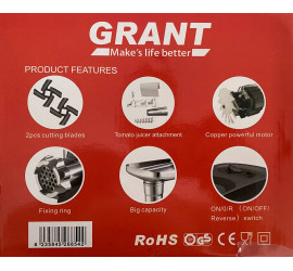 Электрическая мясорубка GRANT 6251 3000W с соковыжималкой для томатного сока BLACK (4)