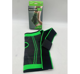 Бандаж на голеностоп Bandage for ankle (300)