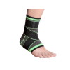 Бандаж на голеностоп Bandage for ankle (300)
