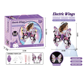 Детские светящиеся крылья Butterfly с подсветкой и музыкой Куроми (36)